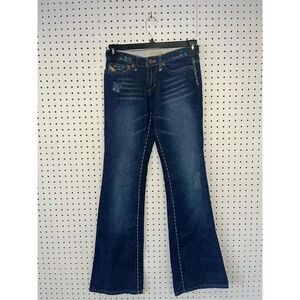 Joe’s denim jeans 